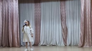 "Начинающий артист" Немова Дарина