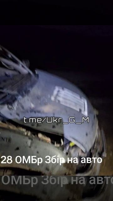 Украинские боевики из 28-ой отдельной механизированной бригады ВСУ демонстрируют пораженный fpv авто