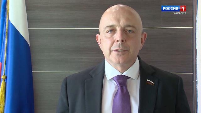 С. Сокол поздравил с Днем России смотреть онлайн