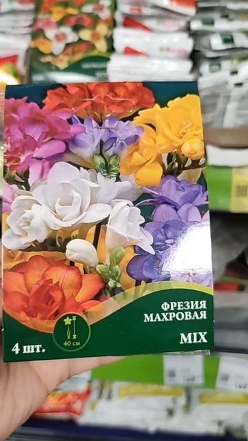 Взаимная подписка 👌