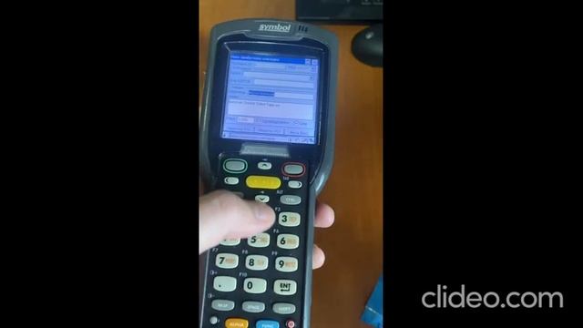 ЕТС - Склад. Поступление товаров (ТСД Motorola MC3090) смотреть онлайн