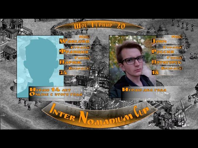 #17 // Rise of Nations // John vs WarLord  // Inter Nomadium Cup