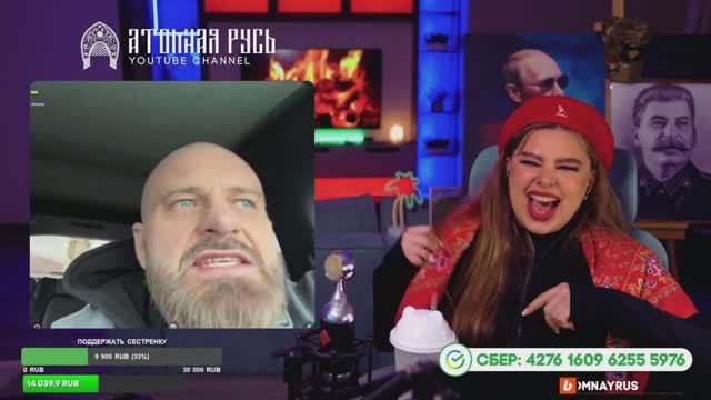 Погоняли лысого)
