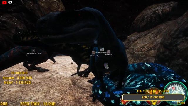 КОШМАРИМ НА МЕГАЛОЗАВРАХ | BEASTS OF BERMUDA смотреть онлайн