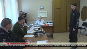 В Приангарье стартовал весенний призыв 14.04.2025