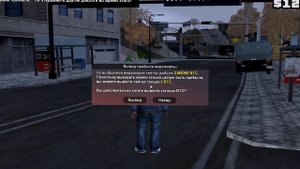 СБОРКА ДЛЯ ЛАУНЧЕРА ARIZONA RP для СЛАБЫХ ПК! Лучшая сборка для Аризона РП