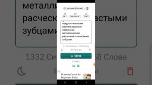 Как правильно ухаживать за собакой