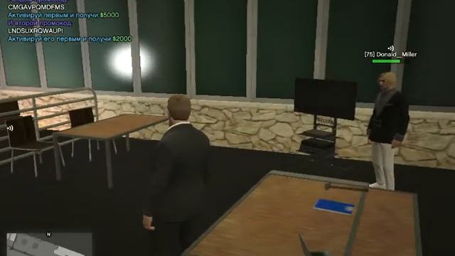 лекция министра юстиции смотреть онлайн