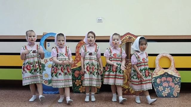 Ансамбль Матрешки смотреть онлайн