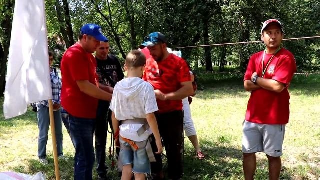 Семейный выходной 