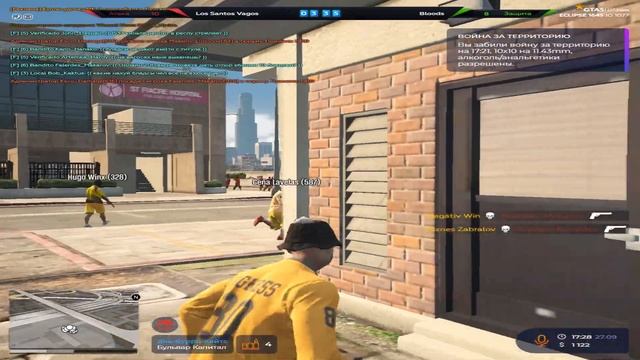 у меня есть грешки и я благославен богом смотреть онлайн