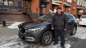 Mazda CX-5 привезли из Китая для клиента!