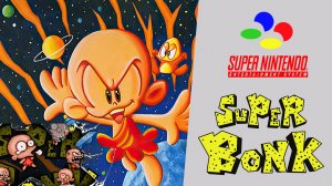 Super Bonk  (SNES)