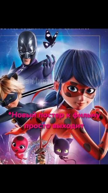 Его лицо шикарно,как всегда 👽✨ #лбиск #edit #бражник #рек смотреть онлайн