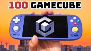 100 игр с GameCube на RETROID POCKET 5