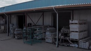 Компания Стройлогистика