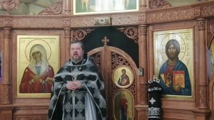 Перевернутая пирамида