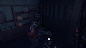 Ghost of Tsushima Любитель чтения