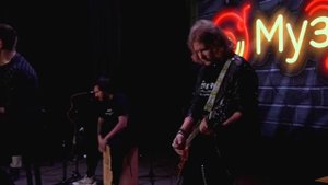 Бьет в мой пульс ритм