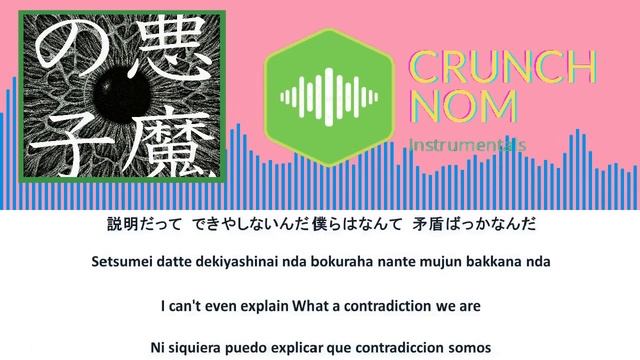 Shingeki No Kyojin Season 4 part 2 - Ending 7 ''Akuma no Ko'' | Clean Instrumental смотреть онлайн