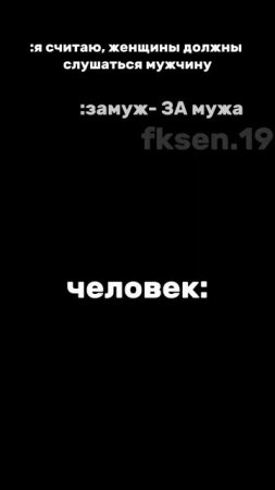 камон, мы в 21 век) это мое мнение ❤️ #александратрусова #фигурноекатание #фк #figureskating
