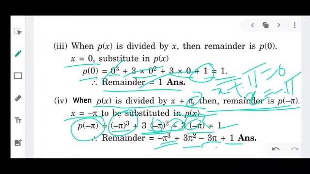 #CBSE #CLASS9 #MATHS #CHAPTER2 #Reminder Theorem #Ex-2.3