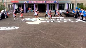 Флешмоб на Последний звонок