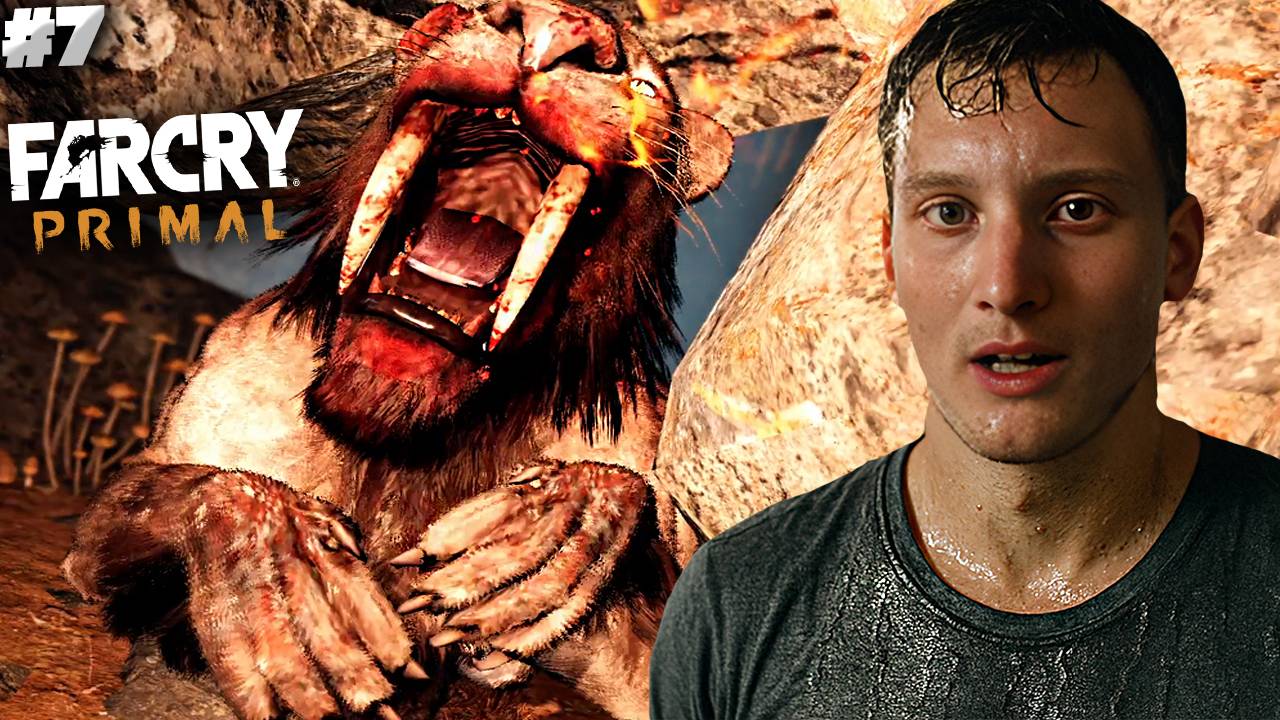 КРОВАВЫЙ КЛЫК ► FAR CRY PRIMAL ► #7
