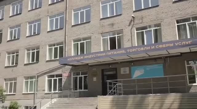 КИПТСУ_педагог-психолог_2025