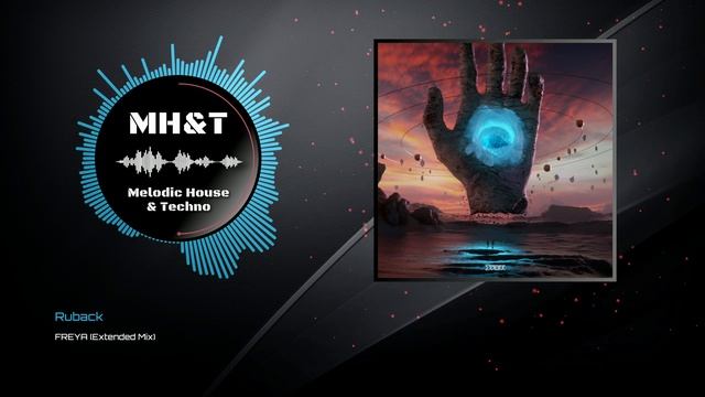 Ruback - FREYA (Extended Mix) смотреть онлайн