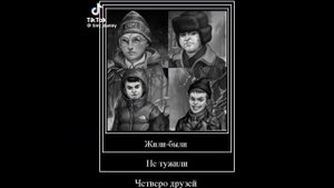 ТИК ТОК ЗАЙЧИК.ТРОЛИННГ 100%.