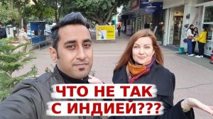 Почему нам пришлось ехать в другой город за кофе? Аамир обиделся на комментарии | Вкусная Индия