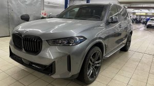 BMW X5 Рестайлинг 2024 — премиум по цене, бюджетник по ощущению?