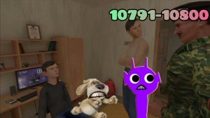 Побег от камня 10791-10800