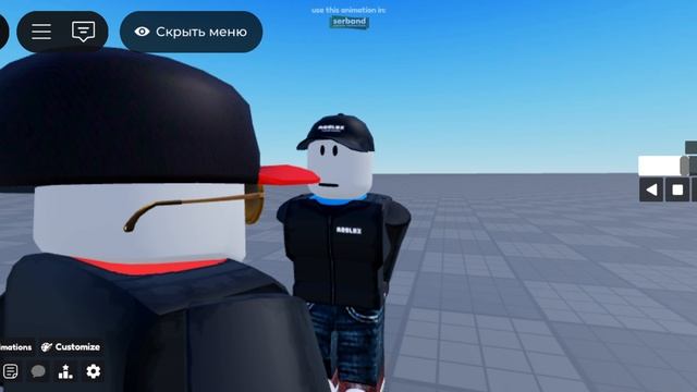СЭР ДА СЭР
