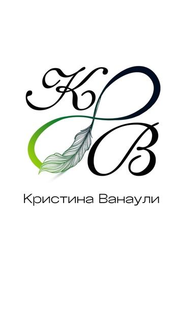 Мудрости из жизненного опыта