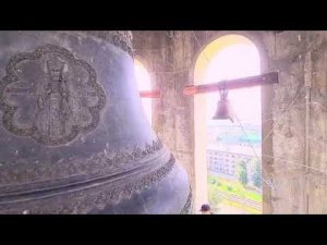 Электронный звонарь на 13 колоколов, Красный звон, Улан-Удэ, Успенский собор.