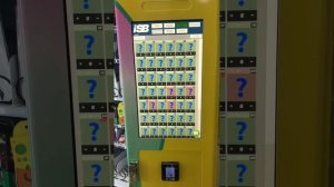 Торговый Автомат для продажи товаров первой необходимости