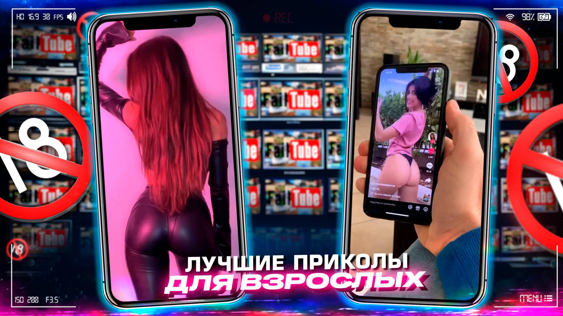 Приколы для взрослых Лучшие приколы 2023  Час Приколов Смех Юмор   #приколы  #смех  #юмор #fails