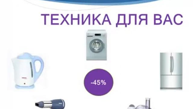 Автокопилочка     Сделайте себе состояние из 5$ !!!!
