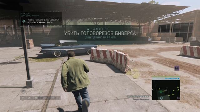 8 серия lll мафии алкобизнес