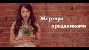 Лагерь "Детская республика "Поленово" | Смотри, Я - вожатый