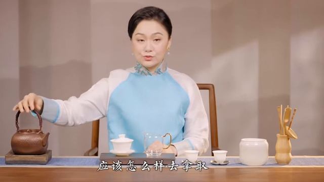 茶艺上的这两个细节，你知道吗？| Do you know these two details on the tea ceremony? смотреть онлайн
