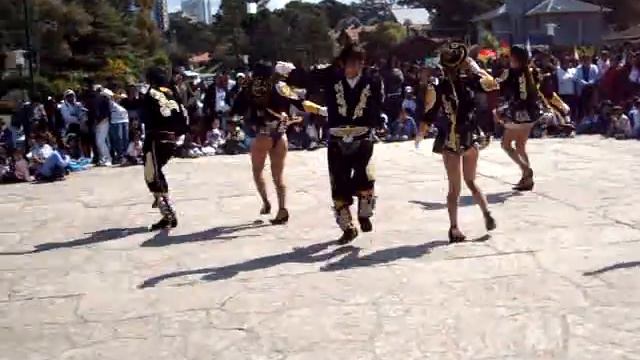 Huella Morena de MDP - Copacabana 09 Pinamar M смотреть онлайн