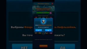 империя пазлов х100 3D 8K топ