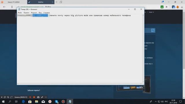 КУПИТЬ КС ГО С ИНВЕНТАРЁМ ВЫШЕЛ В ПЛЮС ПРОВЕРКА САЙТА CSGOWD смотреть онлайн