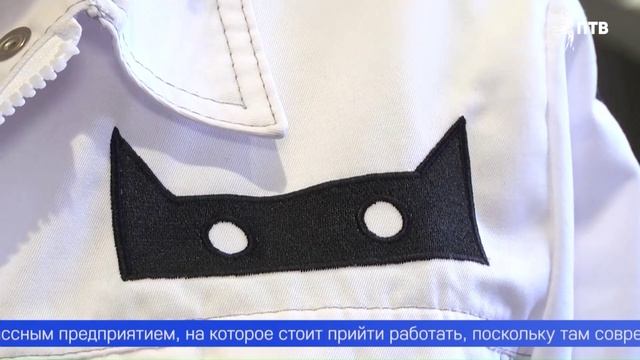Первоуральских школьников познакомили с профессиями, за которыми будущее