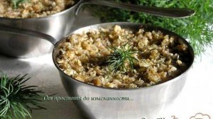 Грибной крамбль