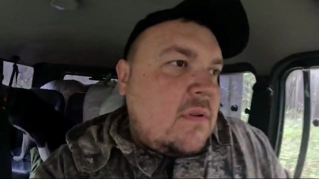 Ездил за Мхом