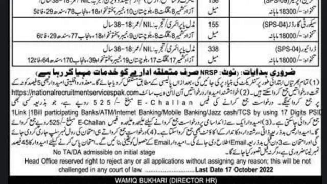 KEPCO New Jobs 2022|Kansai Electric Power Company Latest Jobs For Male and Female 2022